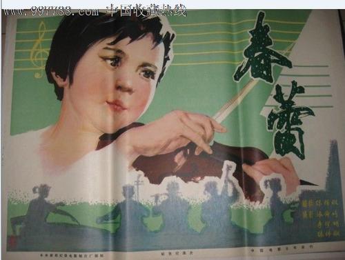 泰国结婚证怎么买到